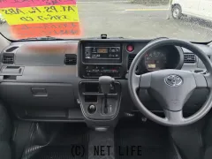 トヨタ ピクシスバン