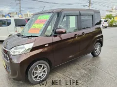 三菱 eKスペース