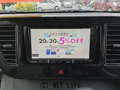 三菱 eKスペース