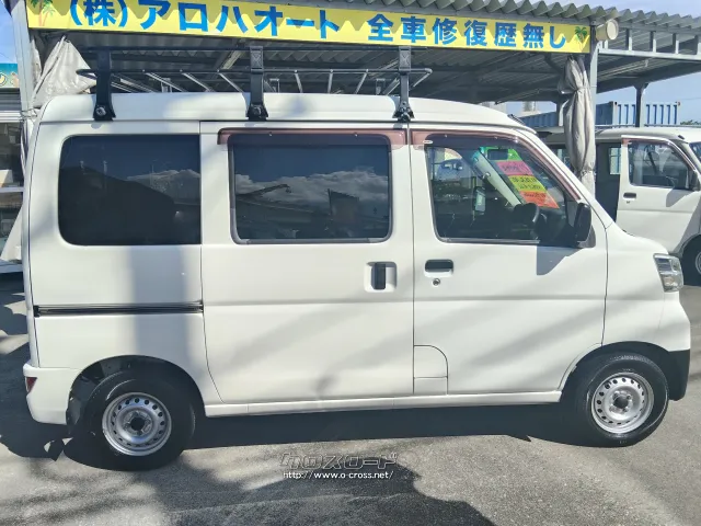 ダイハツ ハイゼットカーゴ