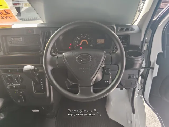 ダイハツ ハイゼットカーゴ