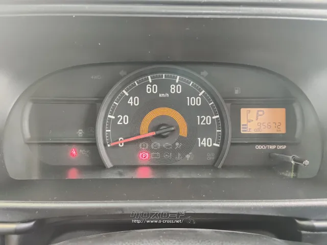 ダイハツ ハイゼットカーゴ