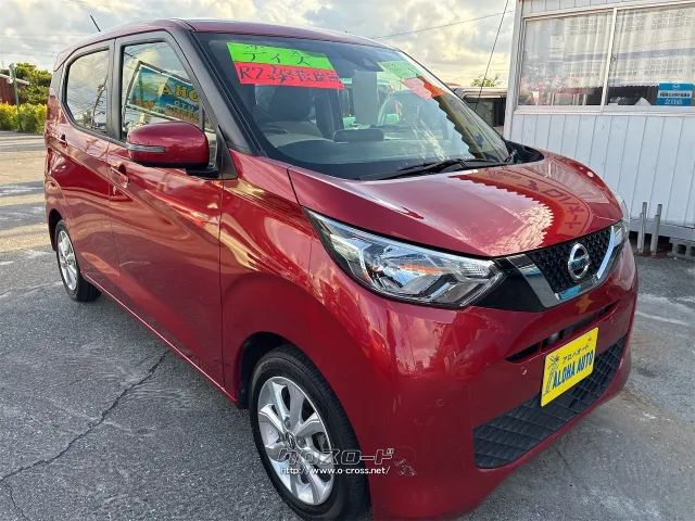 日産 デイズ