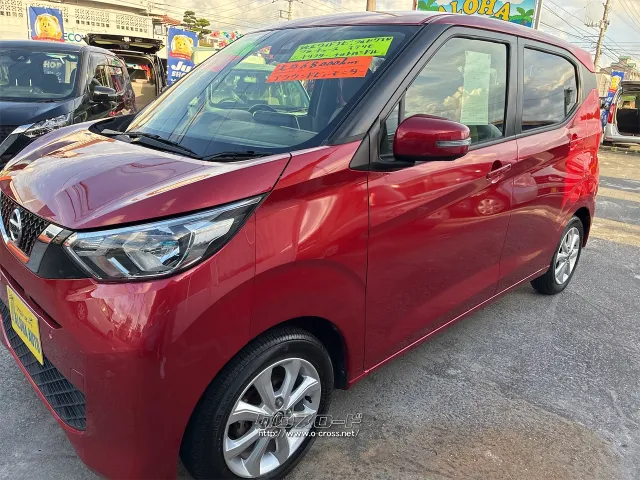 日産 デイズ