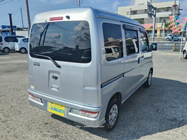 トヨタ ピクシスバン