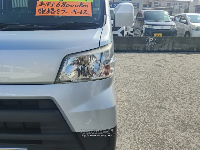 トヨタ ピクシスバン