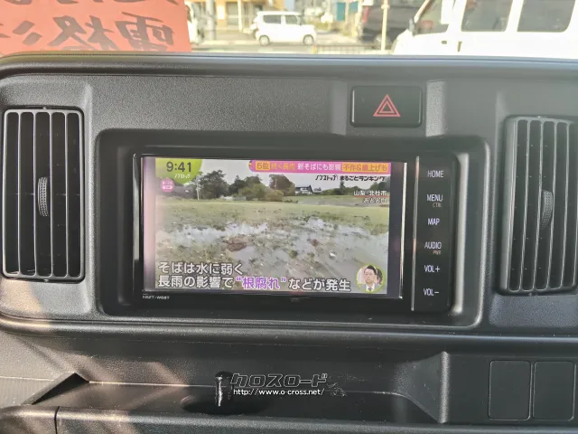 トヨタ ピクシスバン