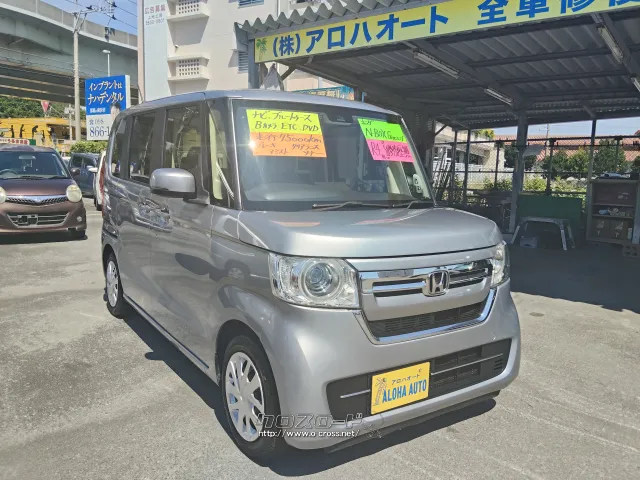 ホンダ N-BOX