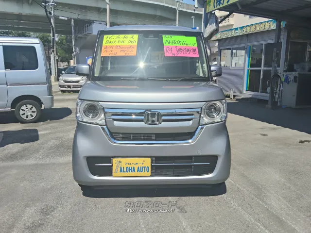 ホンダ N-BOX