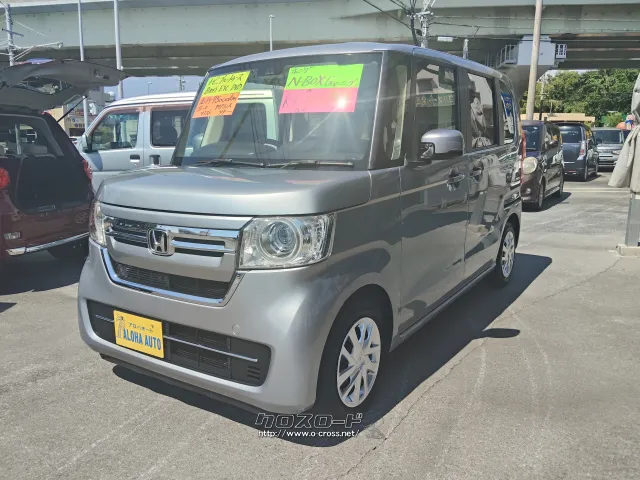 ホンダ N-BOX