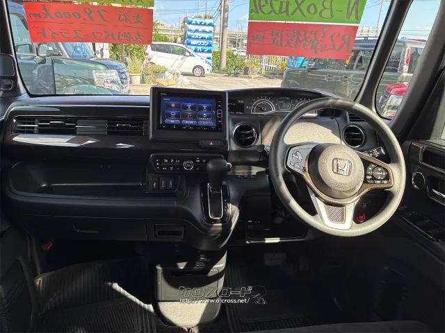 ホンダ N-BOX