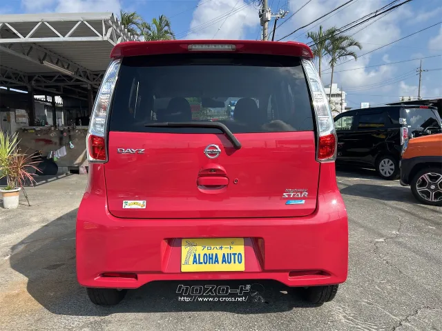 日産 デイズ