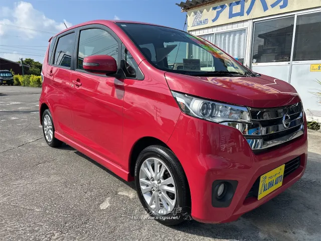 日産 デイズ