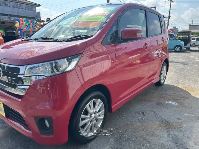 日産 デイズ