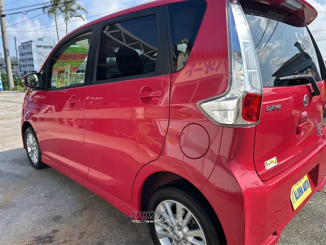 日産 デイズ
