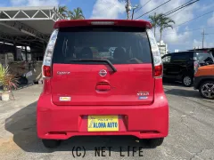 日産 デイズ