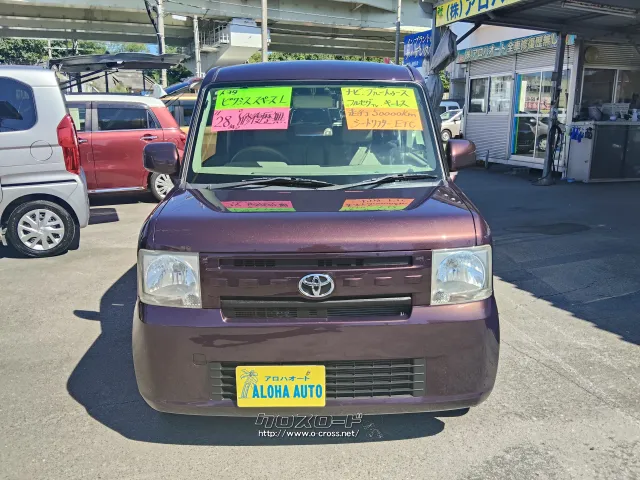 トヨタ ピクシススペース