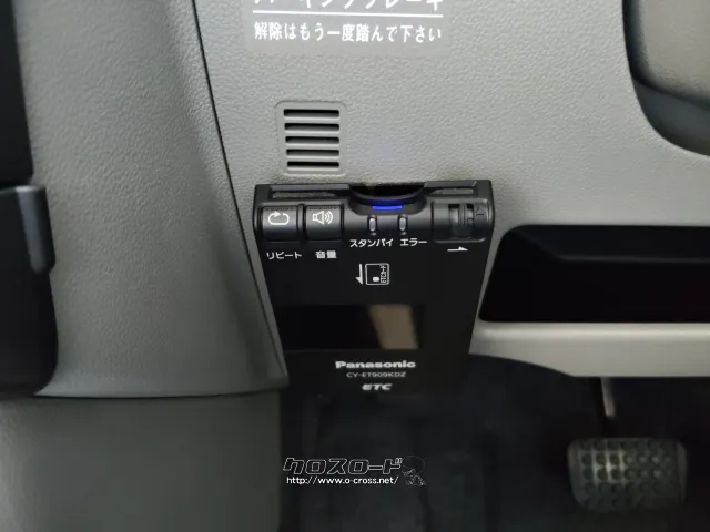 トヨタ ピクシススペース