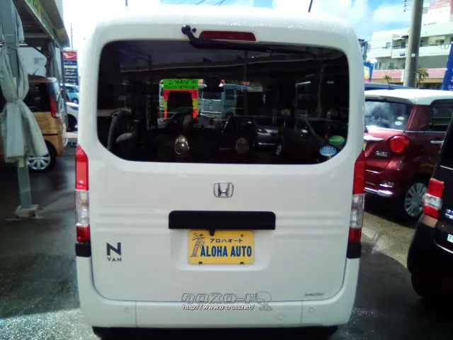 ホンダ N-VAN