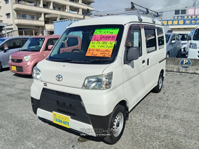 トヨタ ピクシスバン