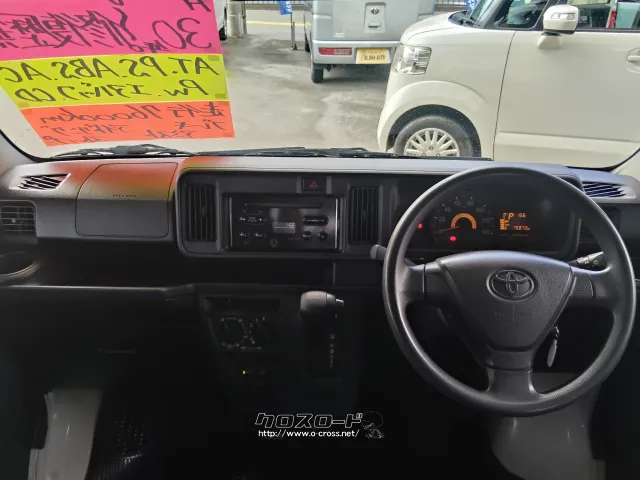 トヨタ ピクシスバン