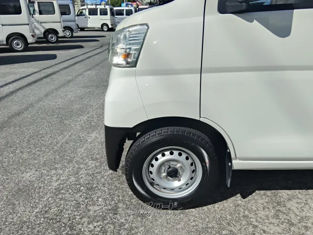 トヨタ ピクシスバン