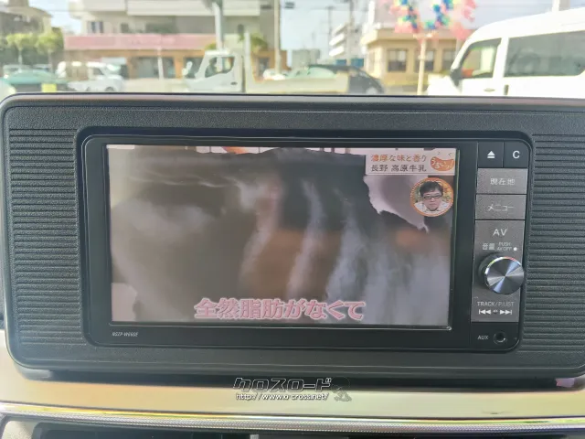 ダイハツ キャスト