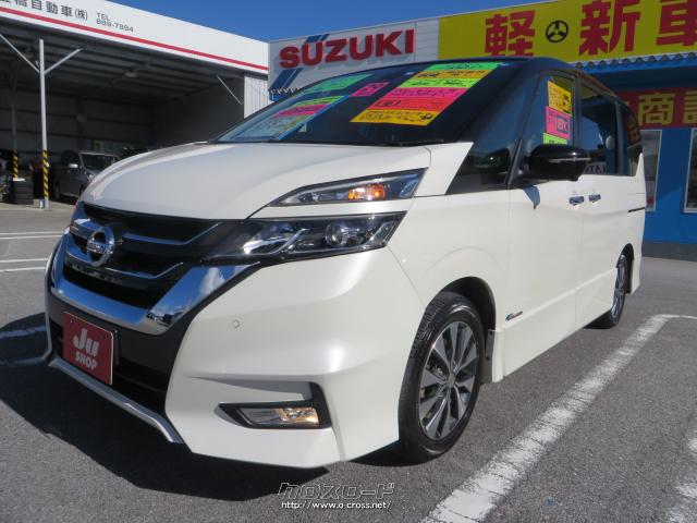 日産 セレナ ハイウェイスターGハイブリッド ☆アラウンドビュー