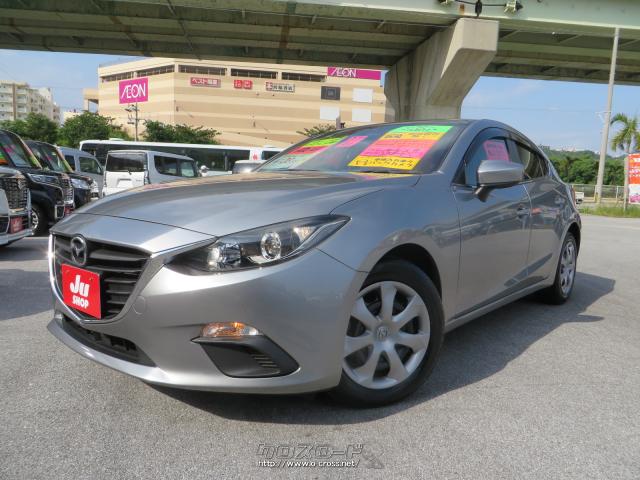 安心・修復歴なし、本土仕入れで塩害の影響ほとんどなくキレイ!サビ止め施工付き、車検2ヵ年付き、ナビ・ブルートゥース・USB・バックカメラ、ETC!当店は総額すべてコミ込み価格です、ぜひご検討ください。 マツダ アクセラスポーツ