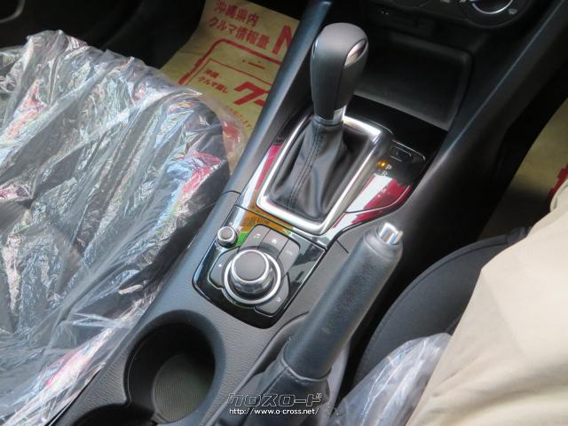 ATシフトまわり、オーディオ操作コマンダー、ドリンクホルダー×2 マツダ アクセラスポーツ