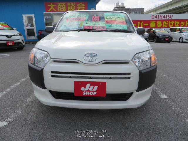 みてみて!走行少ない1万km台、安心の修復歴なし、車検整備付き、法定点検整備付き、サビ止め施工付き、レーダーブレーキサポート搭載、ナビTV・CD・ブルートゥース・ETC付き、ぜひご検討ください。 トヨタ プロボックス