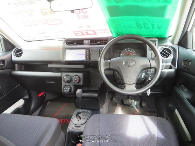 運転席ビュー、レーダーブレーキサポート搭載、ナビTV・CD・ブルートゥース、ETC付き! トヨタ プロボックス