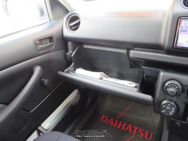 助手席前の収納も豊富 トヨタ プロボックス