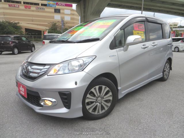 ホンダフリードハイブリッド　ETC バックカメラ　HDDナビ 水戸市K様 ホンダ フリード ナビ ドラレコ前後 ETC 取付 ｜グーネット