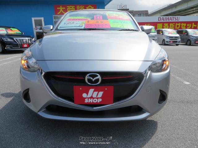 安心・修復歴なし、本土仕入れで塩害の影響もほとんどなくキレイ!車検2ヵ年付き、サビ止め施工付き、ロングラン保証付きで安心をお約束します!クリーンディーゼルでJC08モード30.0km/Lの低燃費! マツダ デミオ