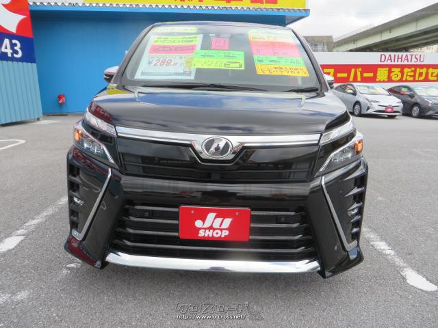 VOXY 煌　車検満タン 国産車 :: トヨタ :: 《自社ローン福岡》ヴォクシー ZS煌 ☆車検2年