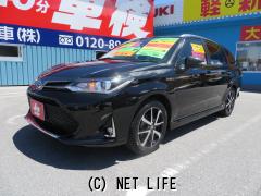 トヨタ カローラフィールダー