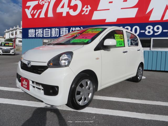 ダイハツ ミライース L JC08モード35.2km/Lの低燃費☆キーレス