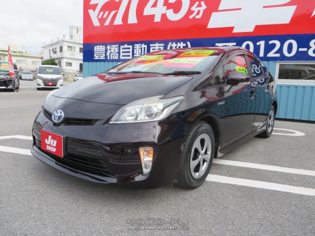 ハイブリッドでJC08モード30.4km/Lの低燃費!まだまだ元気いっぱいプリウス!車検付き、サビ止め施工付き、保証付き!LEDヘッドライト、ナビTV・バックカメラなど装備も充実!オススメの一台です。 トヨタ プリウス