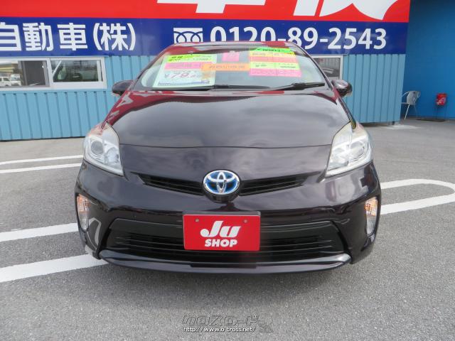☆純正15インチAW☆LEDライト&オートライト☆プッシュスタート&スマートキー×2☆7インチワイドナビ・フルセグTV・CD・DVD・ブルートゥース・バックカメラ・ETC付き☆オートエアコン☆ トヨタ プリウス