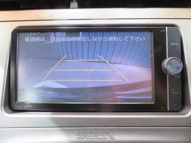 純正7インチワイドナビ・フルセグTV・CD・DVD・ブルートゥース・バックカメラ・ETC付き! トヨタ プリウス