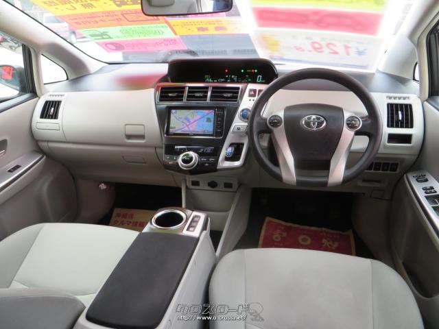 運転席ビュー、7インチワイドナビTV付き!操作性・見た目もGOOD!なオートエアコン、ハンドルの位置に近く便利なインパネATシフトです。 トヨタ プリウスα