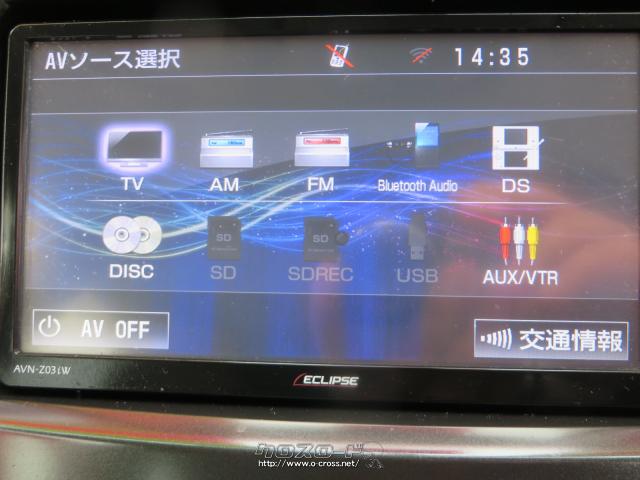 7インチワイドナビ付き!フルセグTV・CD録音再生・DVD再生・ブルートゥース通話音楽再生! トヨタ プリウスα