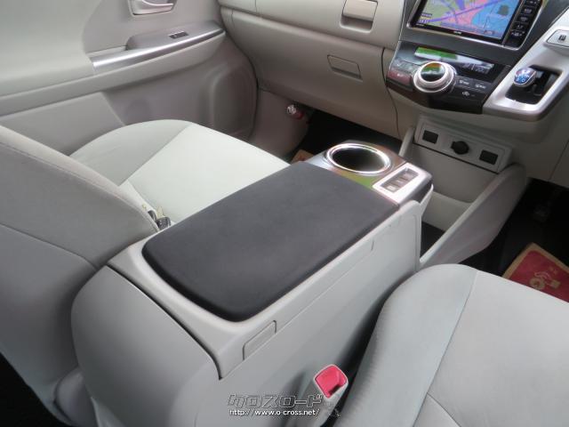 大型アームレスト付き トヨタ プリウスα