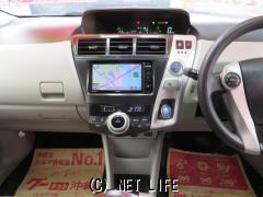 トヨタ プリウスα