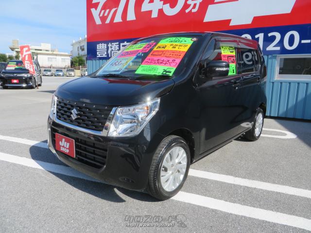 スズキ ワゴンR FXリミテッド ハイブリッド ☆ブラックインテリア 