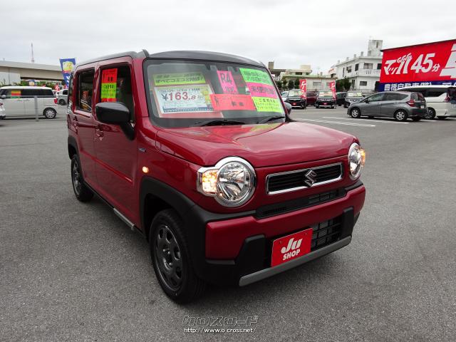 みてみて!新車・届け出済み未使用車!すぐ乗れます!スズキ新車保証継承にて最長5年又は10万km保証付き!サビ止め施工付き、ボディガラスコーティング付き、ハイブリッドで低燃費!すべてコミ込み価格です。 スズキ ハスラー