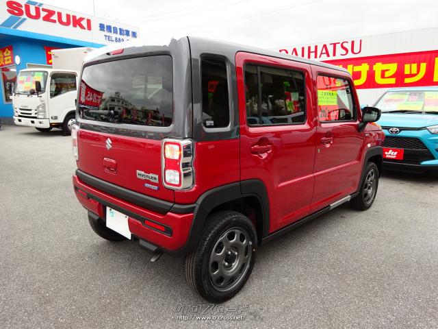 みてみて!新車・届け出済み未使用車!すぐ乗れます!スズキ新車保証継承にて最長5年又は10万km保証付き!サビ止め施工付き、ボディガラスコーティング付き、ハイブリッドで低燃費!すべてコミ込み価格です。 スズキ ハスラー