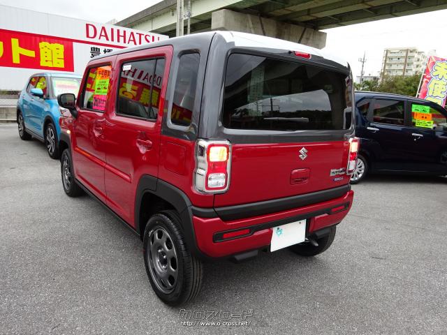 みてみて!新車・届け出済み未使用車!すぐ乗れます!スズキ新車保証継承にて最長5年又は10万km保証付き!サビ止め施工付き、ボディガラスコーティング付き、ハイブリッドで低燃費!すべてコミ込み価格です。 スズキ ハスラー