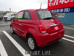 フィアット 500(チンクエチェント)